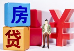 西安29正规身份证贷款-西安29小额贷款不查征信-西安29私人空放借钱