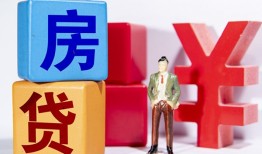 西安29正规身份证贷款-西安29小额贷款不查征信-西安29私人空放借钱