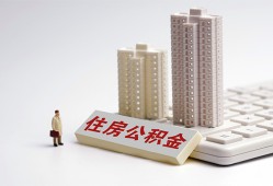 西安29短拆短借-西安29小额贷款电话-西安29个人小额贷款