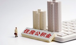 西安29短拆短借-西安29小额贷款电话-西安29个人小额贷款