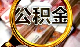 西安29民间借贷个人放款-西安29信用贷款-西安29哪有民间借贷