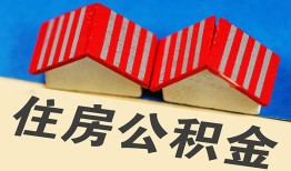西安29民间借贷-西安29资金短借-西安29空放私借民间借贷