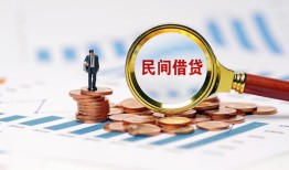 西安29个人空放联系方式-西安29哪里可以借钱-西安29短拆垫资