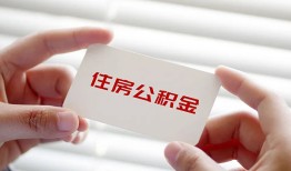 西安29私人上门借贷-西安29私人借贷私借-西安29短期空放小额贷款