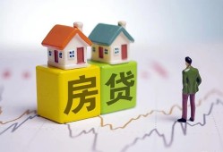西安29贷款公司电话号码-西安29私借短借-西安29个人空放