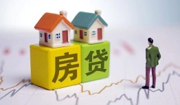 西安29贷款公司电话号码-西安29私借短借-西安29个人空放
