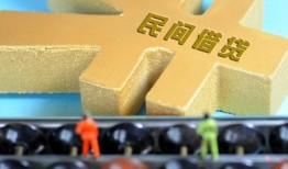 西安29个人放水-西安29个人借贷-西安29身份证线下贷款