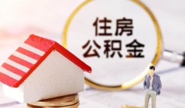 西安29哪有短借-西安29私人私人借贷-西安29无抵押私借空放