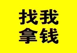 西安29短期空放小额贷款-西安29哪里有私人借贷-西安29借私借