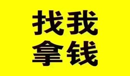 西安29短期空放小额贷款-西安29哪里有私人借贷-西安29借私借