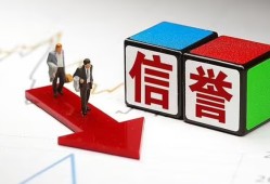 西安29私人身份证借私借-西安29哪里可以借钱-西安29民间个人借贷