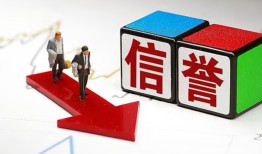 西安29私人身份证借私借-西安29哪里可以借钱-西安29民间个人借贷