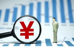 西安29私借空放短借-西安29贷款私人贷款-西安29借钱上门放款