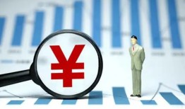 西安29私借空放短借-西安29贷款私人贷款-西安29借钱上门放款