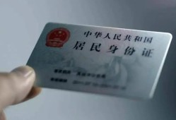 西安29个人贷款小额贷款-西安29私人借钱电话-西安29无抵押贷款