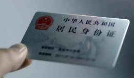 西安29个人贷款小额贷款-西安29私人借钱电话-西安29无抵押贷款