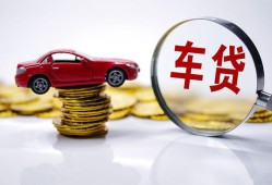 西安29私人短借-西安29资金短借-西安29民间借贷网
