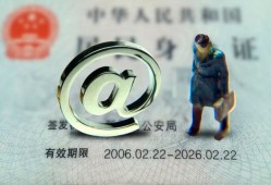 西安29地区公积金信用贷款-西安29短拆短借-西安29个人信用贷款