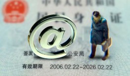 西安29地区公积金信用贷款-西安29短拆短借-西安29个人信用贷款