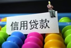 西安29私人放水-西安29民间借贷无抵押-西安29私借空放免费上门
