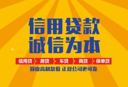 西安29私借空放直接上门-西安29空放私人借钱-西安29短借私人