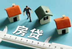 西安29私人借钱当天拿钱-西安29贷款包过当天放款-西安29哪里可以民间借贷