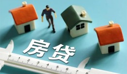 西安29私人借钱当天拿钱-西安29贷款包过当天放款-西安29哪里可以民间借贷