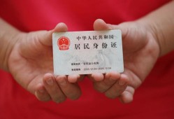 西安29个人贷款都有哪些平台-西安29小额贷款空放-西安29民间短期水钱借款