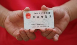 西安29私人空放联系方式-西安29私人身份证贷款-西安29用身份证借私借