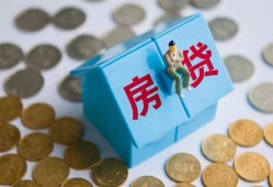 西安29空借空放-西安29贷款私人贷款-西安29小额贷款当天放款