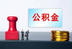 西安29借钱短借-西安29贷款公司电话号码-西安29贷款联系电话