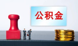 西安29借钱短借-西安29贷款公司电话号码-西安29贷款联系电话