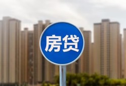 西安29短期空放小额贷款-西安29私人短借-西安29身份证正规贷款