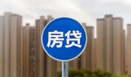 西安29短期空放小额贷款-西安29私人短借-西安29身份证正规贷款