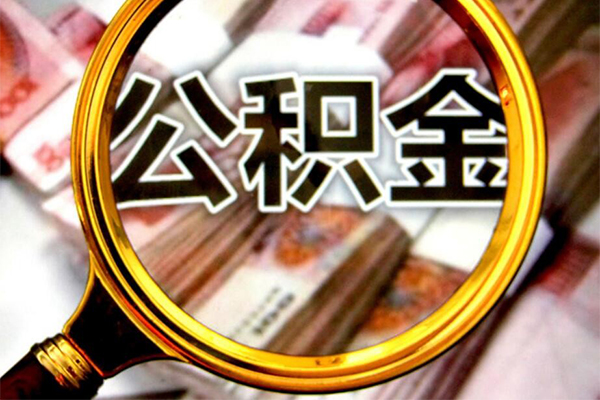 西安29民间借贷个人放款