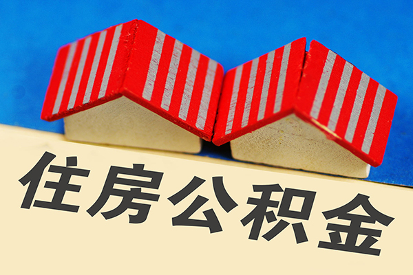 西安29身份证借私借