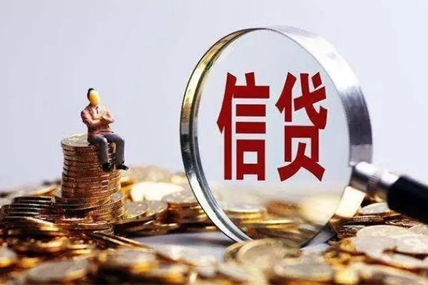 西安29小额短借