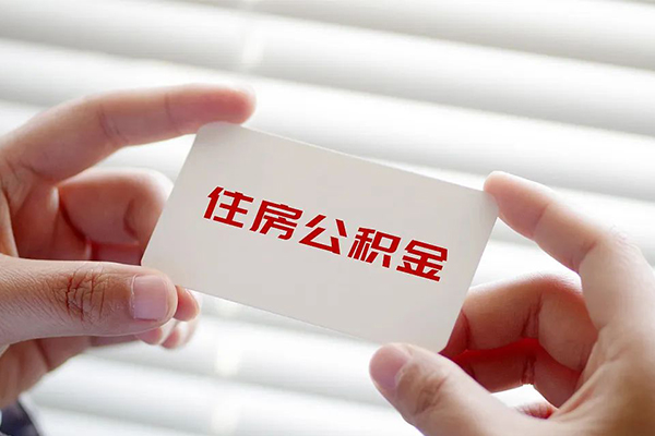 西安29私人上门借贷