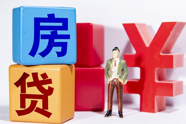 西安29正规身份证贷款