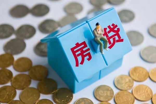 西安29空借空放
