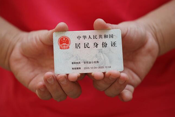 西安29个人贷款都有哪些平台