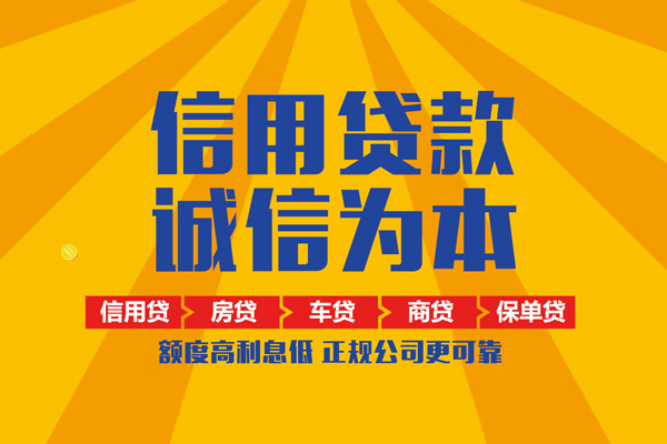 西安29私借空放直接上门