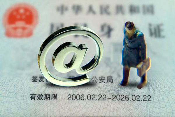 西安29地区公积金信用贷款