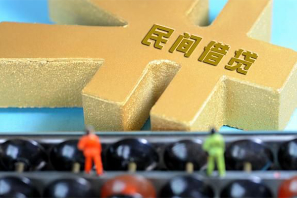 西安29个人放水