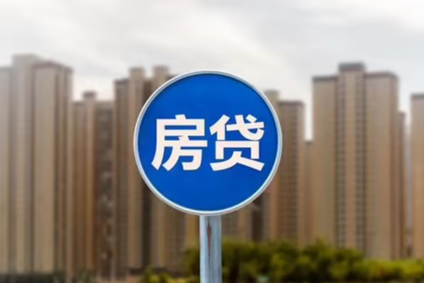 西安29短期空放小额贷款
