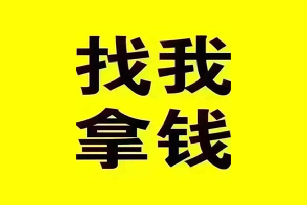 西安29短期空放小额贷款