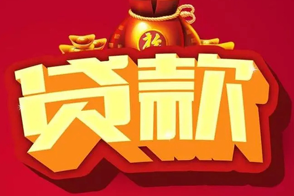 西安29小额空放